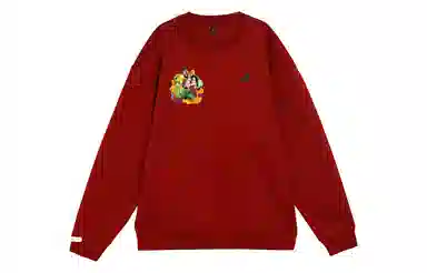 adidas YXYY