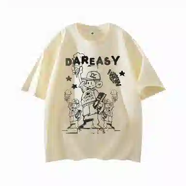 DAREASY T