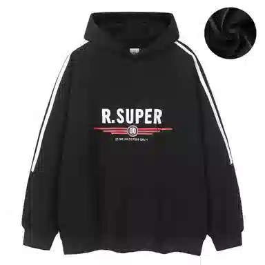 R.super FW24 Logo