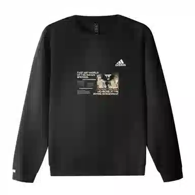 adidas IILogo