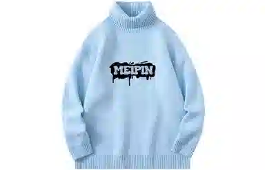 MEIPIN TANG Logo