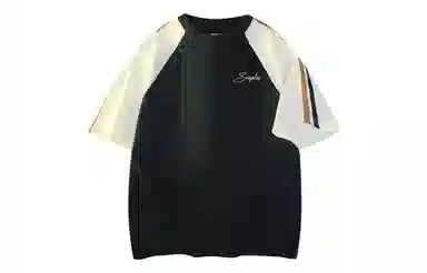 SOIEPLUS LogoOversizeT