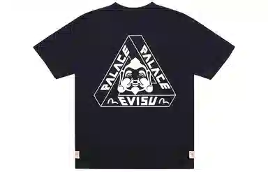 Palace x Evisu T-shirt Black