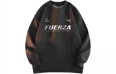 FUERZA