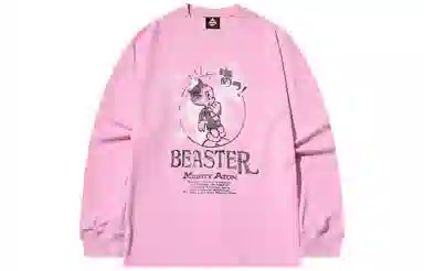 BEASTER x T