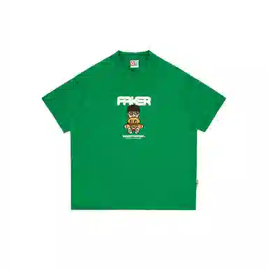 Vandy The Pink x FAKER T