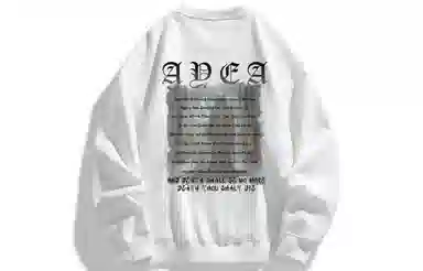 AYEA