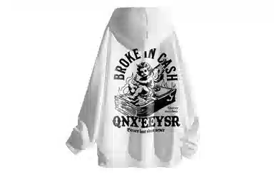 Qnxeey