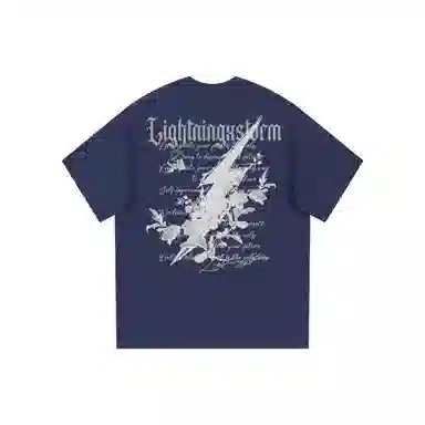 Lightning X Storm 300T