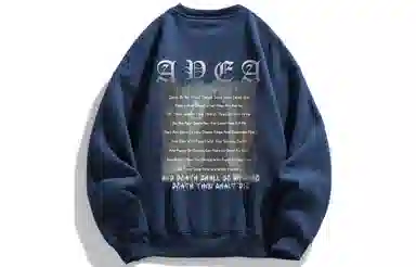 AYEA