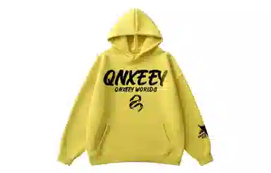 Qnxeey Logo