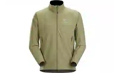 Arcteryx Gamma Lt Jacket