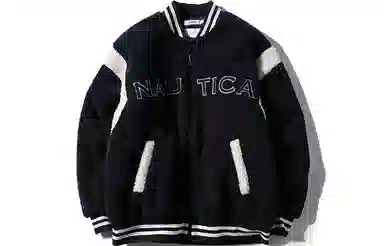 nautica white sail nautica white sail FW22 Logo