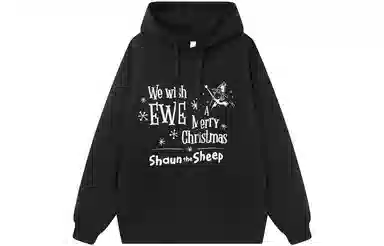 SHAUN THE SHEEP Merry ChristmasLogo