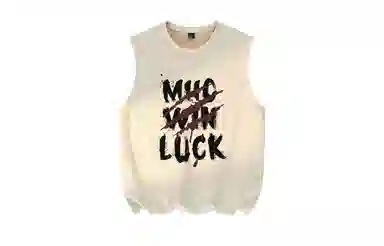 MIIOW Vintage Sleeveless Tank