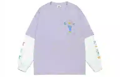 Guuka T