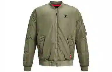 Under Armour Logo Print Jacket