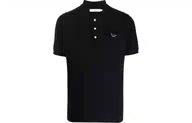 Maison Kitsune SS22 Polo