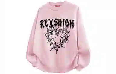 REXSHION
