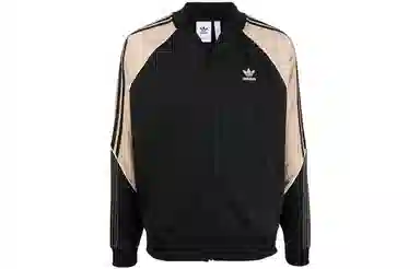 adidas originals Logo