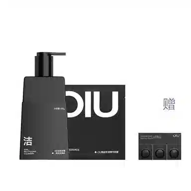 OIU 100g