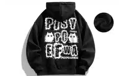 PISYPOX Logoins