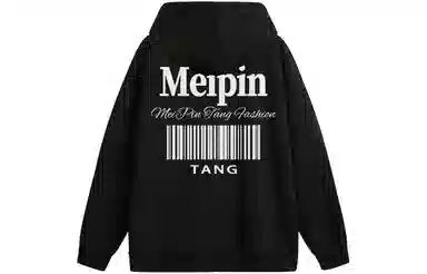 MEIPIN TANG Logo