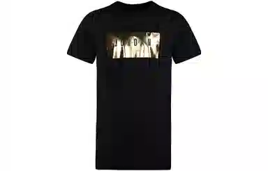 Jordan Brand T