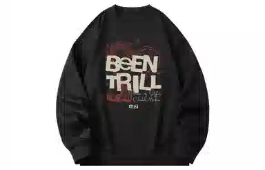 BEENTRILL