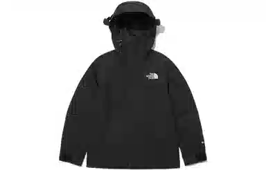 The North Face 1990 Novelty Gore-tex Mountain Jacket