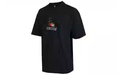 Converse T