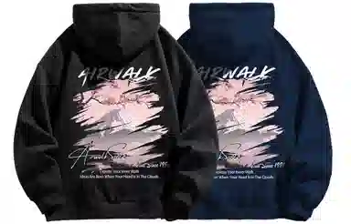 Airwalk Logo 2