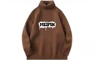 MEIPIN TANG Logo