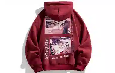 PISYPOX Logo