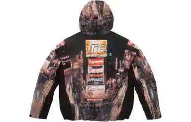 Supreme x The North Face Taped Seam Shell Jacket