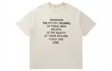 Kawasaki 230LogoT