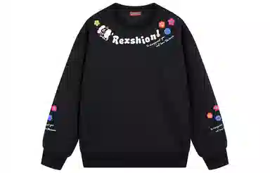 REXSHION