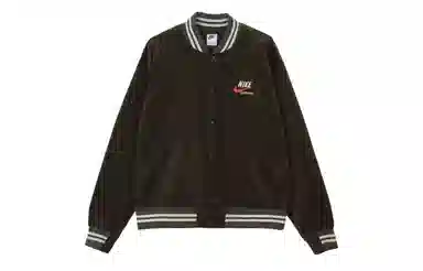 Nike Sportswear Trend