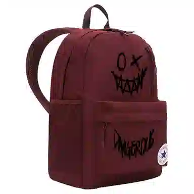 Converse Custom Print Backpack