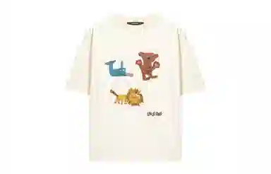 Unvesno (UN) T
