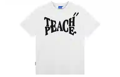 Teach Peace T