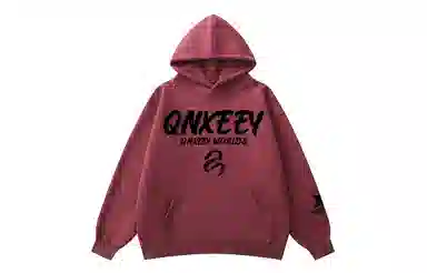 Qnxeey Logo