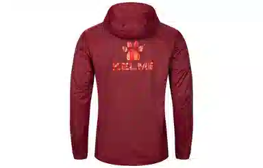 KELME Logo