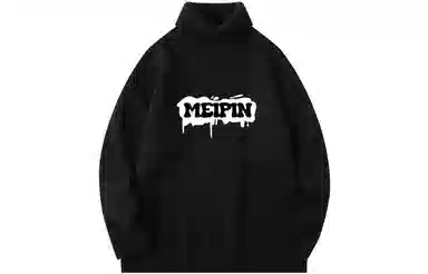 MEIPIN TANG Logo