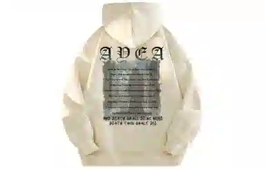 AYEA Hoodie