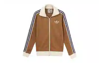 adidas originals Logo