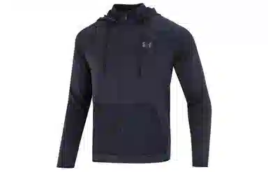 Under Armour Rush All Purpose Fz Logo