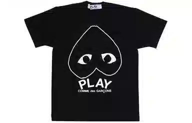 CDG Play SS24 LogoT