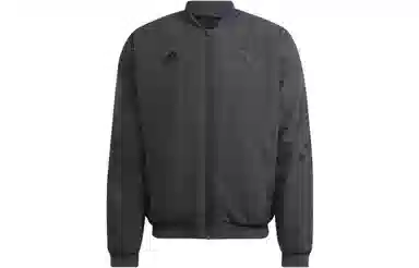 adidas Carbon Black Jacket