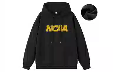 NCAA Hoodie